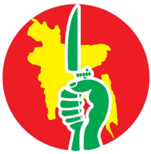 মুক্তিযোদ্ধার তালিকা icon